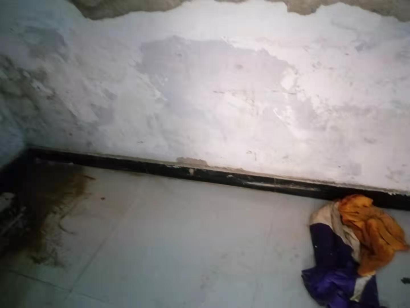 山南家里漏水了怎么办？