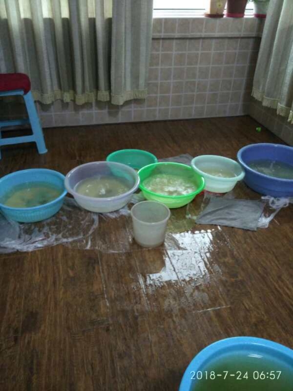 山南如何判断家里漏水